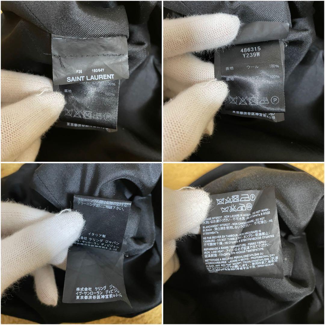 saint laurent サンローラン 金ボタン ナポレオンスカート レア