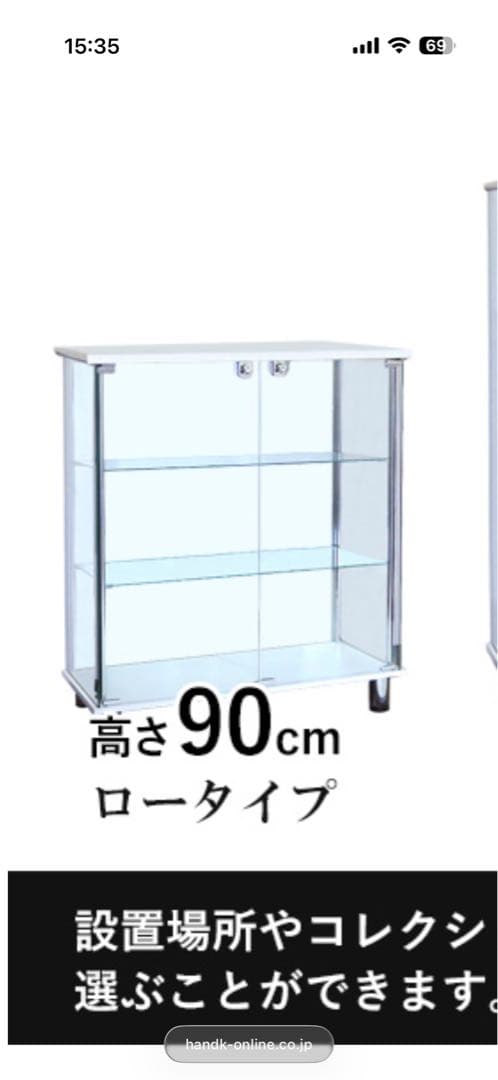 k*9様 ガラスケース　フィギュアケース