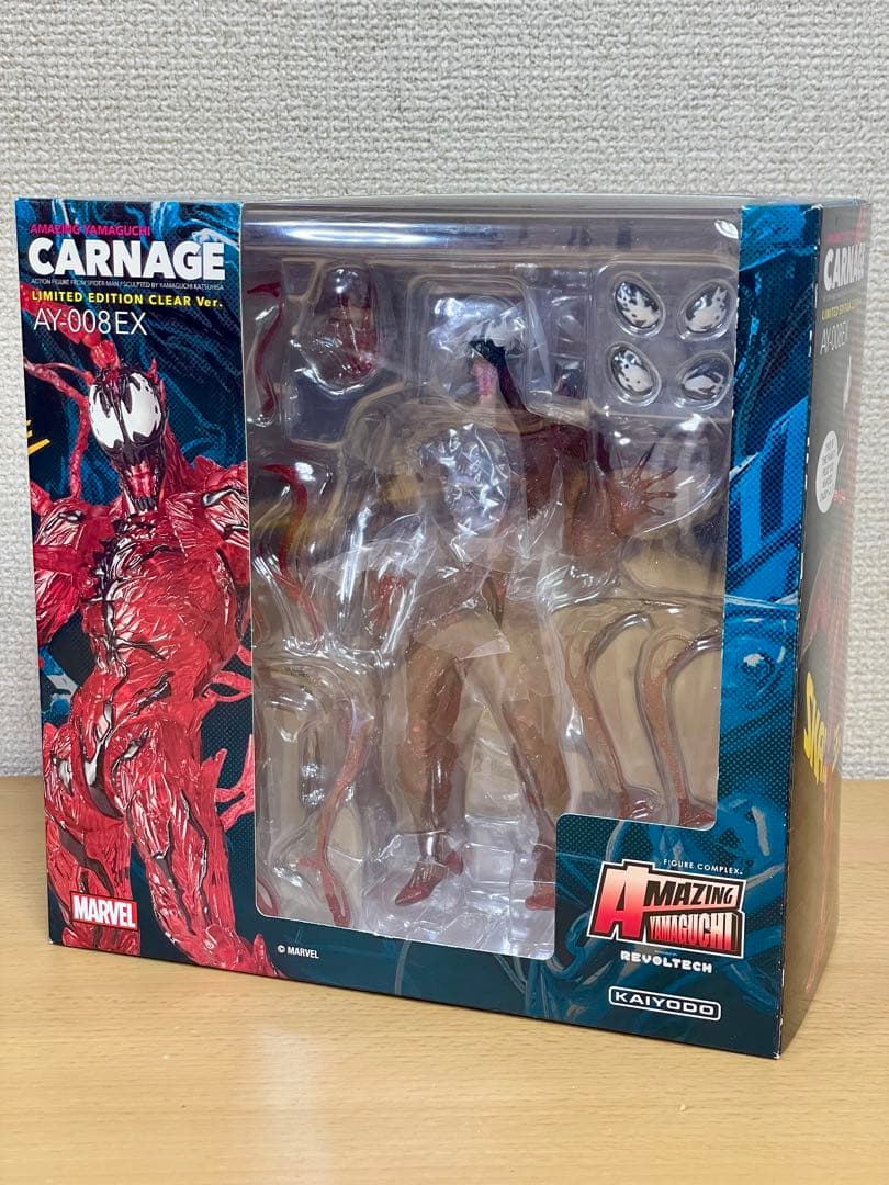 【美品・希少】アメイジングヤマグチ MARVEL カーネイジ 限定版