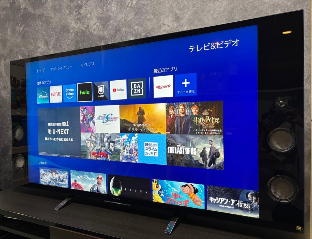 SONY 4K 55型液晶テレビ 【KJ-55X9350D】