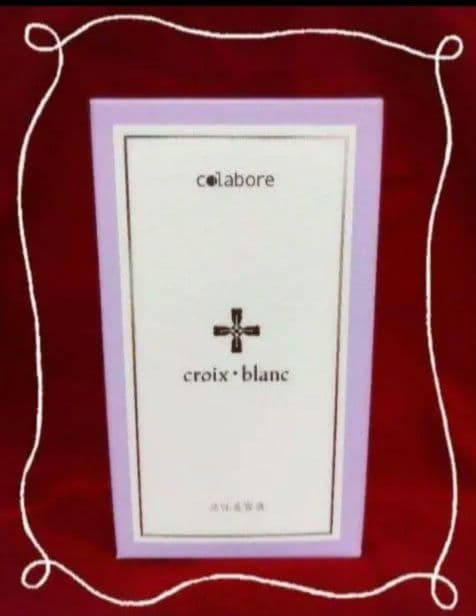 コラボレ　バイポーラアクアジェル　即日発送