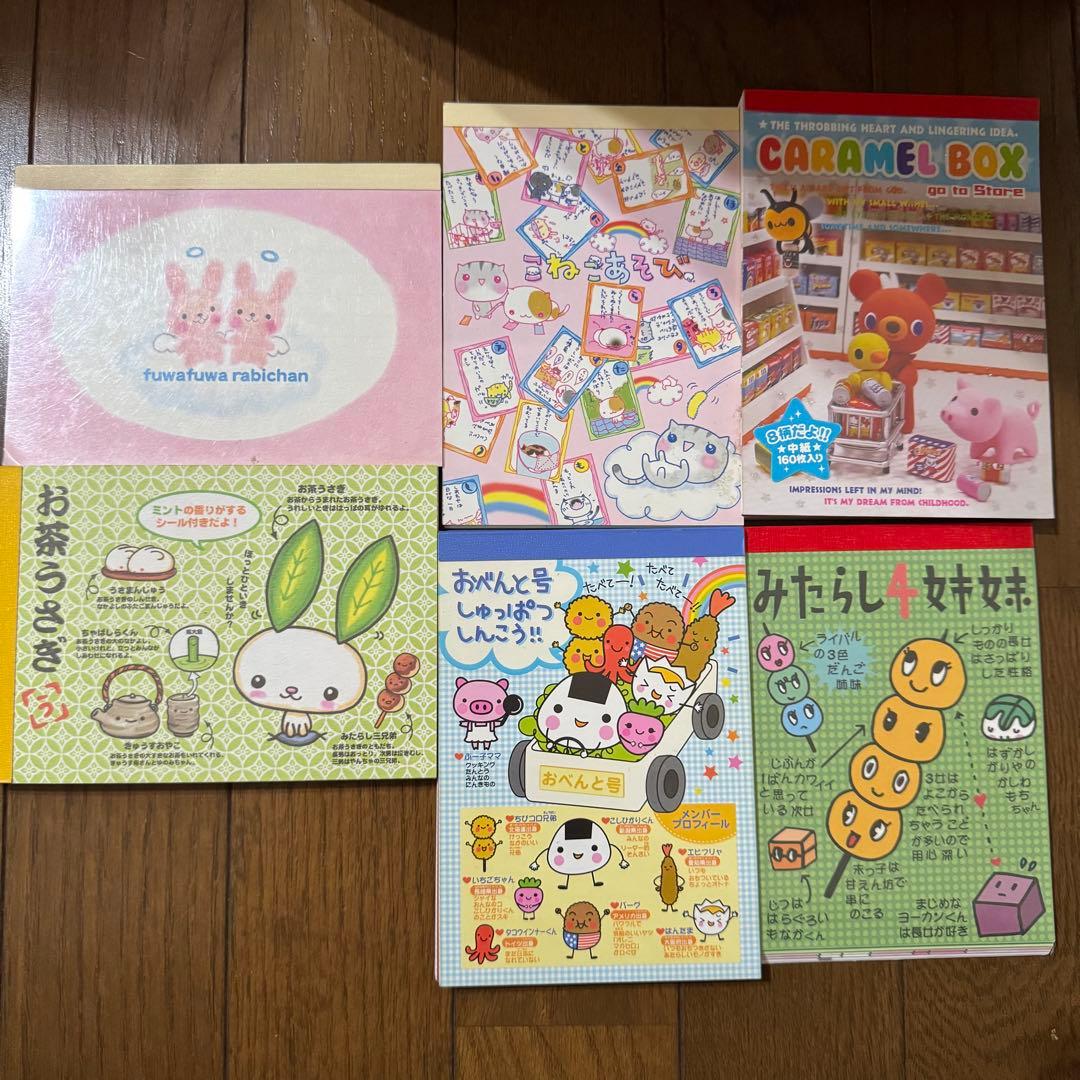 平成レトロ 女児 メモ帳　動物 犬 わんこ うさぎ 他