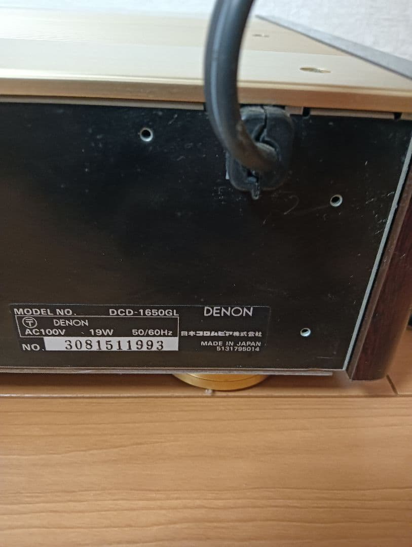 DENON DCD-1650Gl CDプレーヤー【現状渡し】