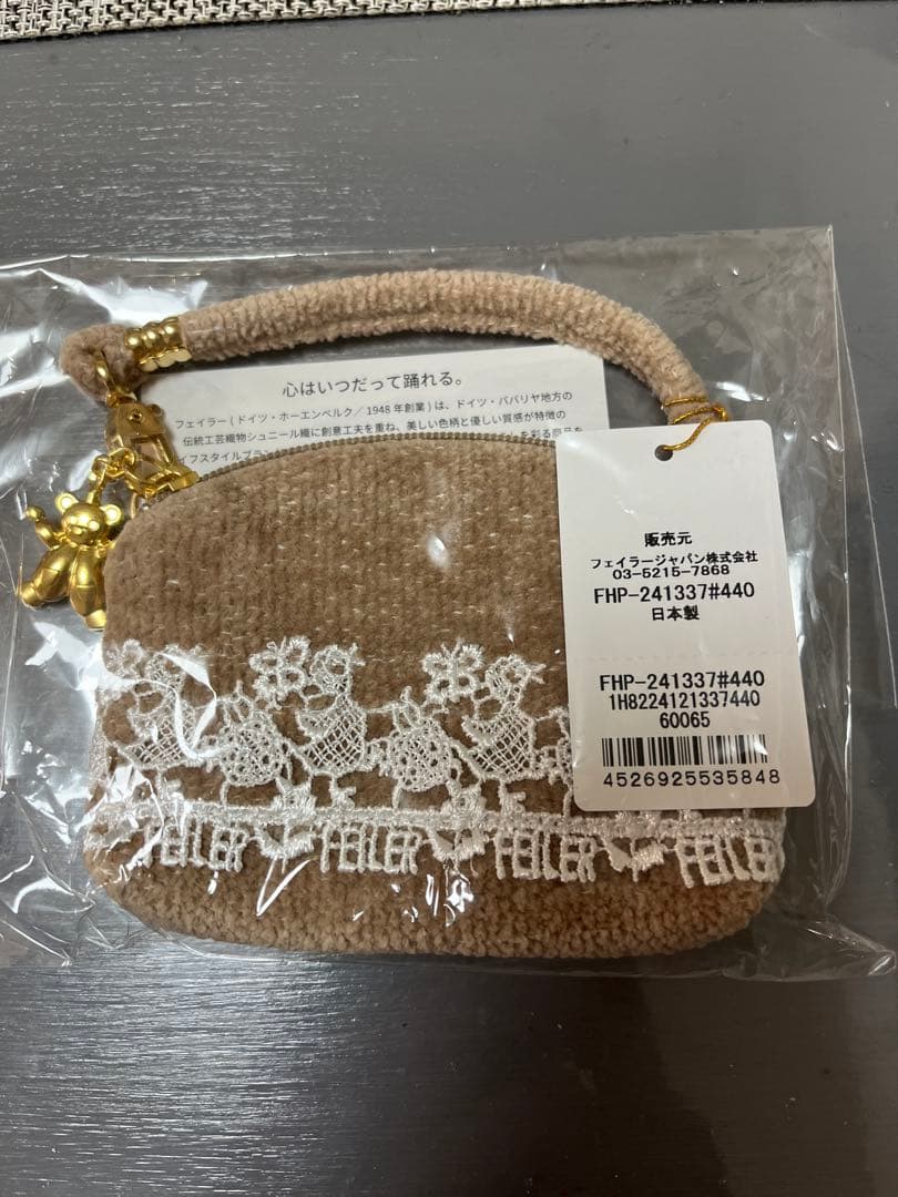 未開封　フェイラー　近沢レース　ミニポーチ