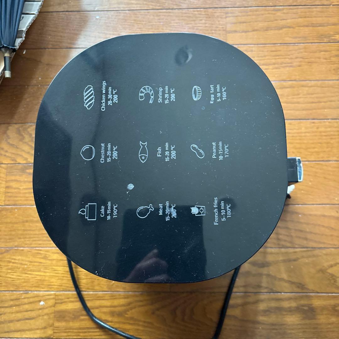 エアーフライアー