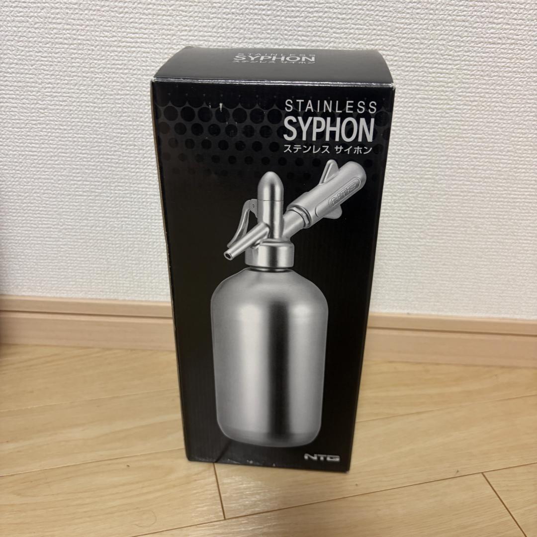 【希少・未使用】NTGステンレスサイホン 炭酸メーカー
