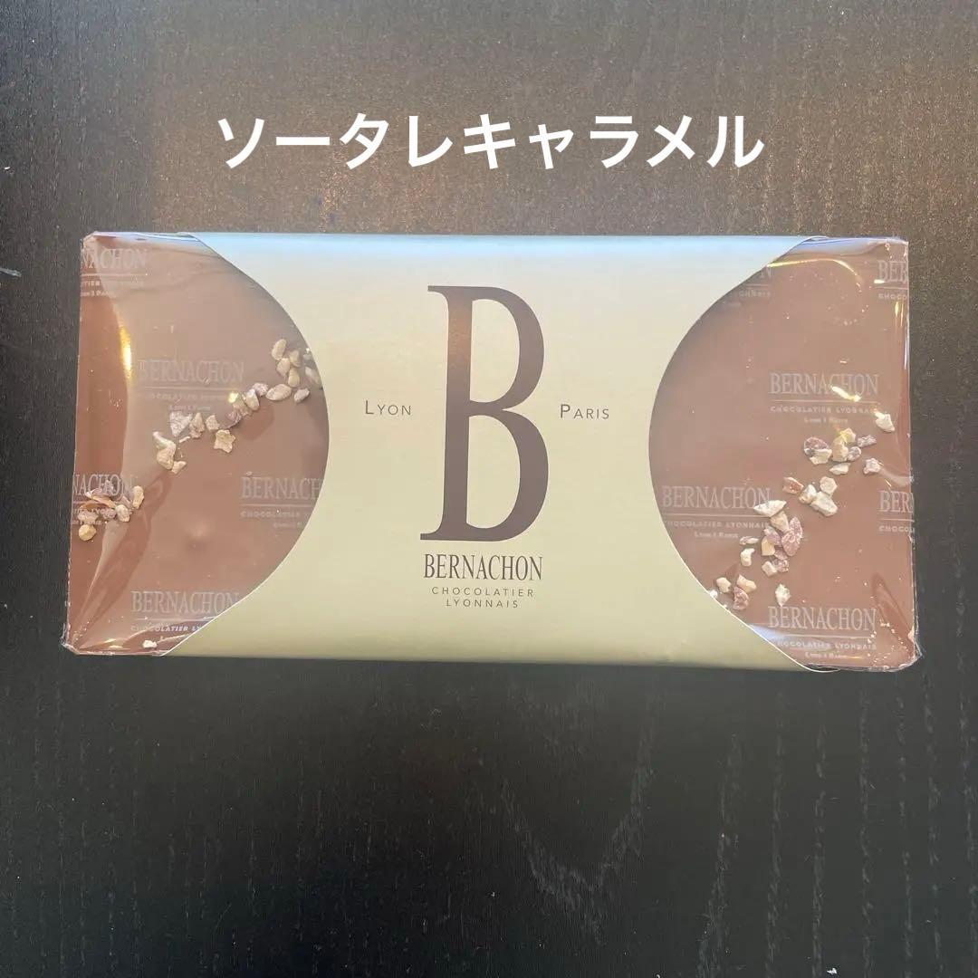 BERNACHON ベルナシオン タブレット ソータ レ　キャラメル