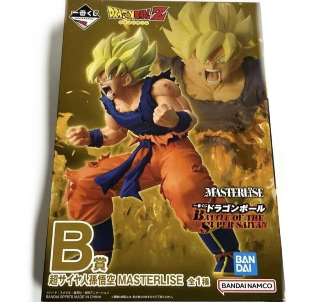 一番くじ　ドラゴンボール　BATTLE SUPER SAIYAN B賞