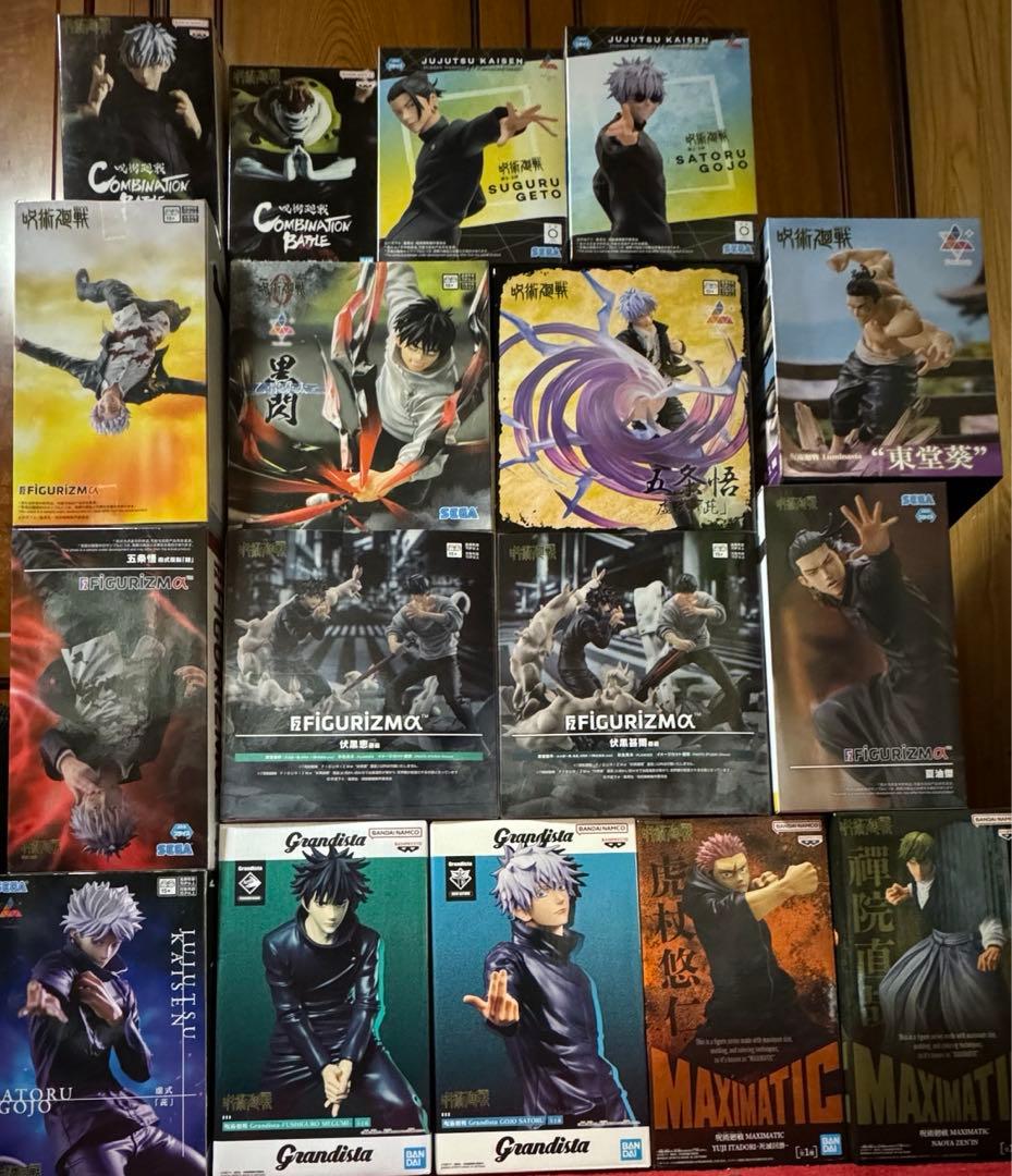 【未開封】呪術廻戦　フィギュア　まとめ売り　17体