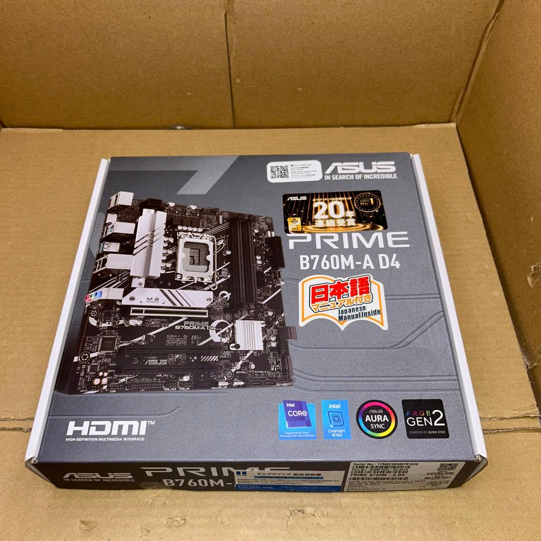 訳あり　ASUS PRIME B760M-A D4 マザーボード