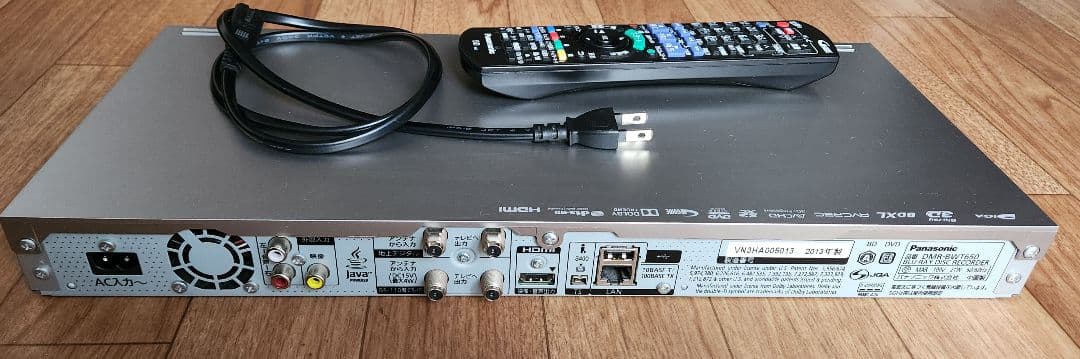 パナソニック ブルーレイ&HDDレコーダーDMR-BWT650 動作確認