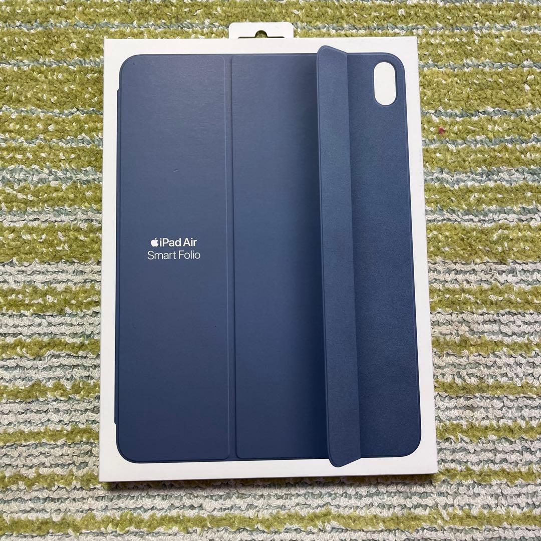 Apple iPad Air Smart Folio 11インチ　新品　未開封