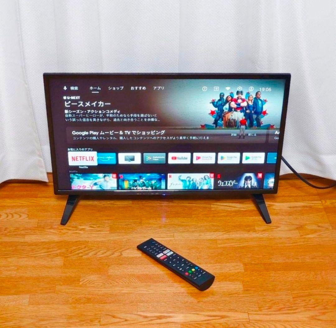 スマートテレビ 24インチ TEES 液晶テレビ 2022年製