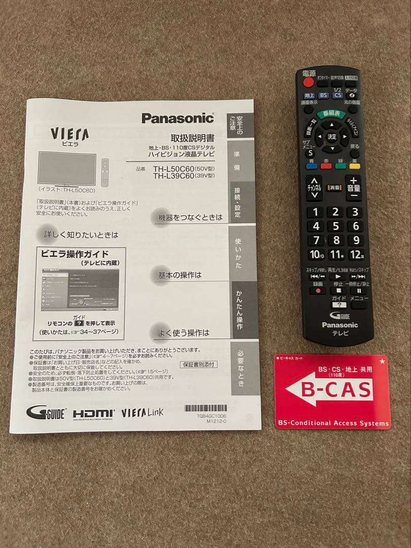 タ*ス様 Panasonic TH-L39C60 39インチ液晶テレビ