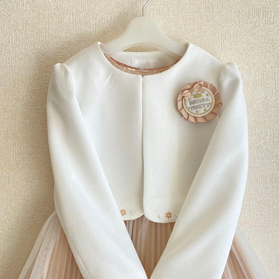 大人気!!白×ベージュフォーマル♡130入学 卒園 ⋈女の子 アンサンブル