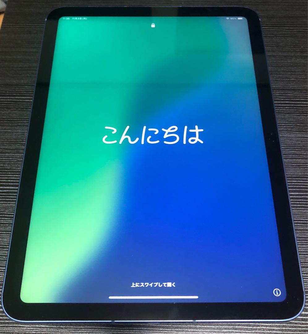 iPad(第10世代)ブルー 64GBバッテリー容量98% 本体のみ 【美品】