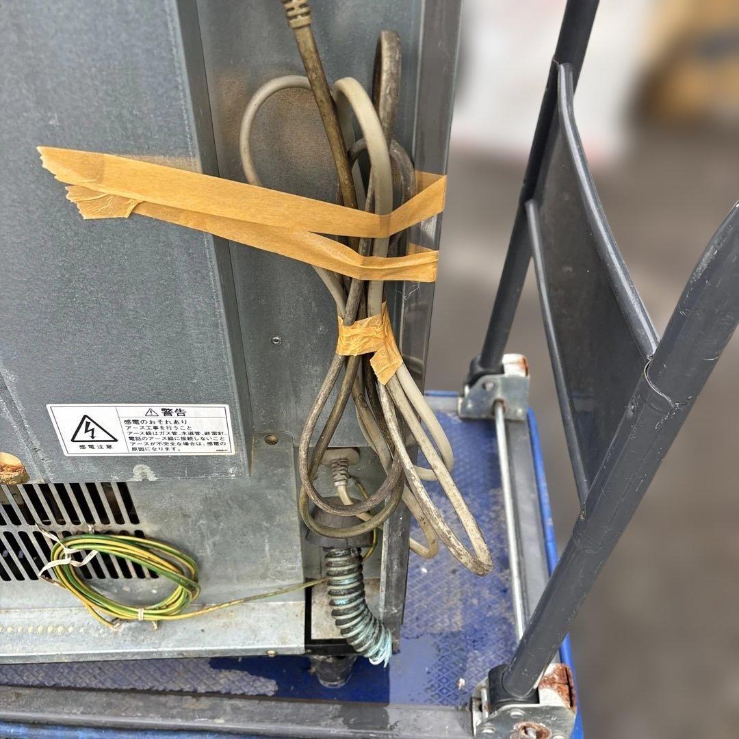 ホシザキ【製氷機】IM-35TL-1