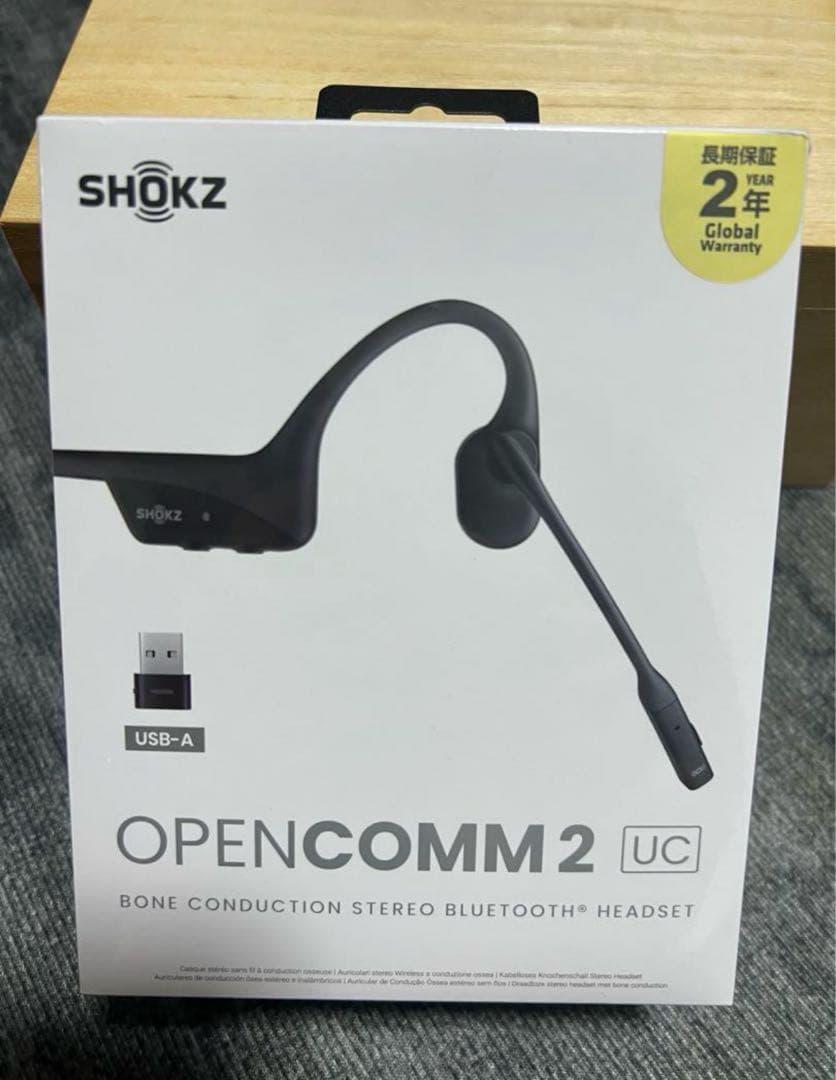 【新品未使用・未開封】SHOKZ OPENCOMM 2 UC 骨伝導ヘッドセット