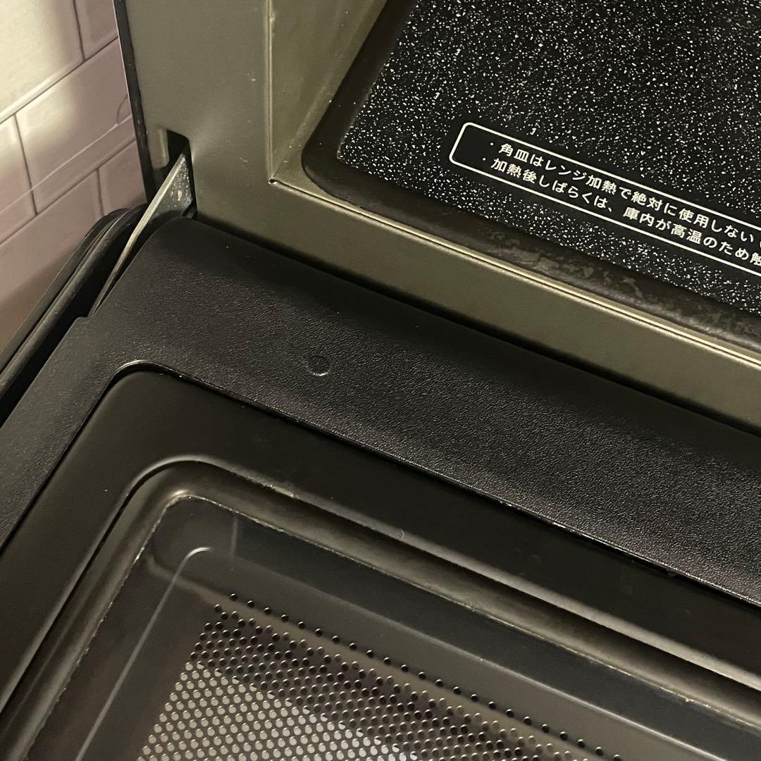 高年式SHARP 過熱水蒸気　オーブンレンジ 2段調理　RE-WF262 26L