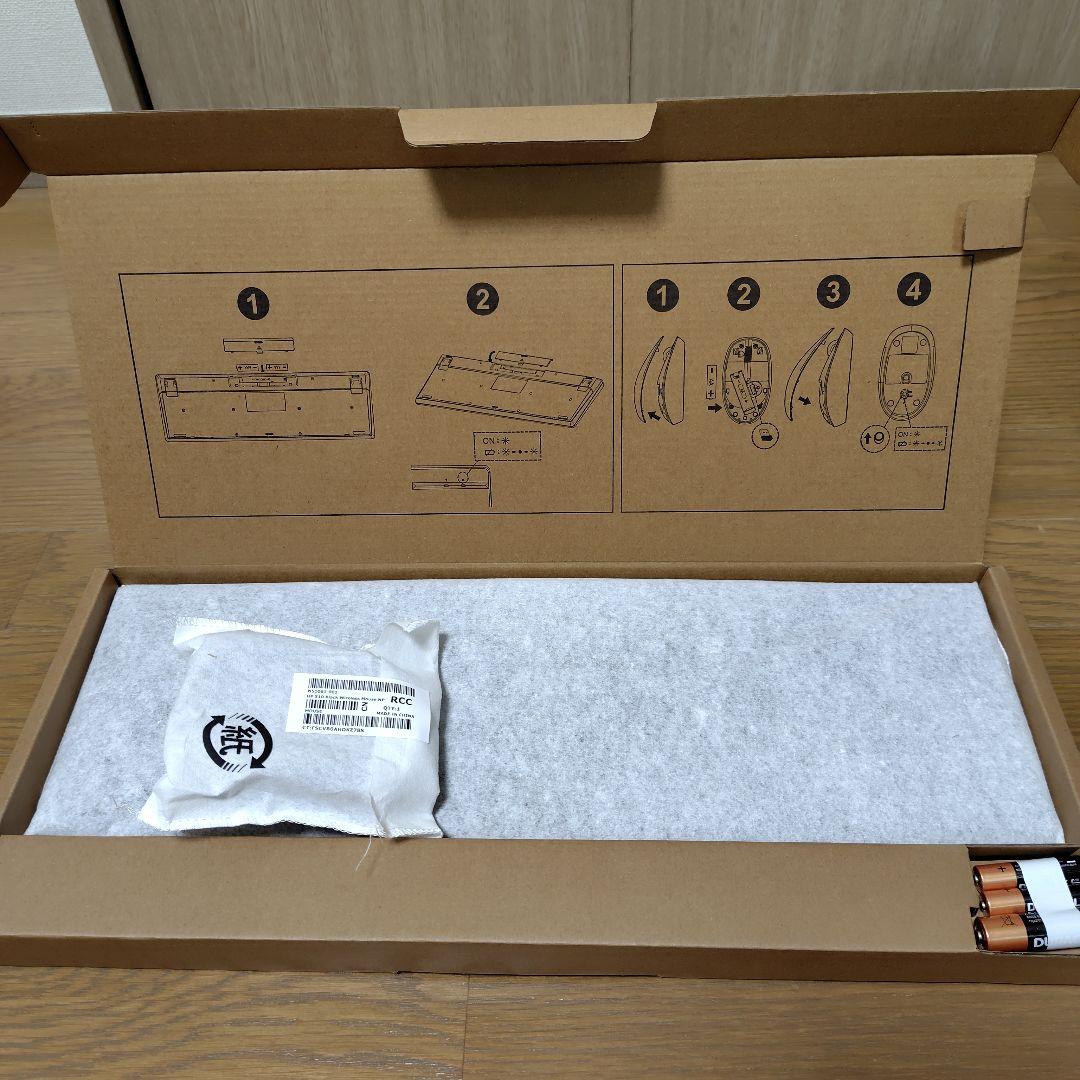 dell デスクトップパソコン　Inspiron 3471