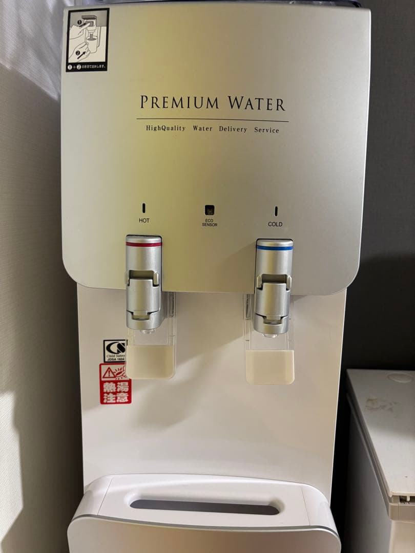 【3連休限定値下げ】PREMIUM WATER ウォーターサーバー