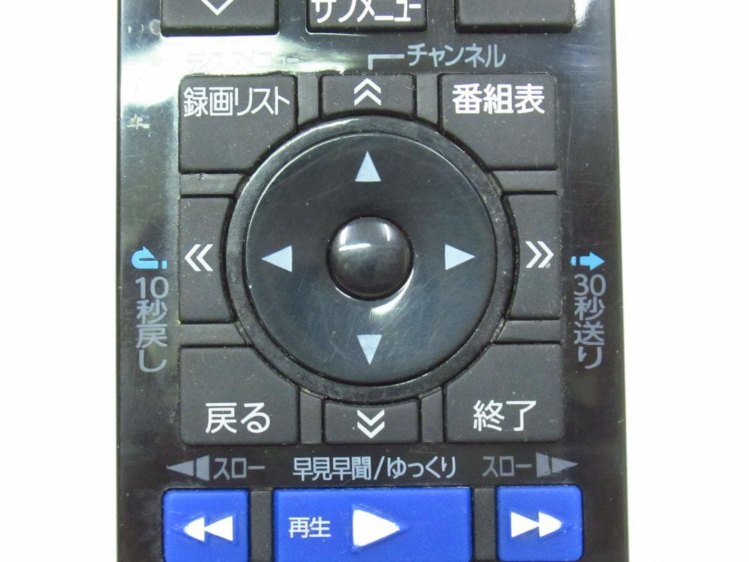 東芝 レグザ ブルーレイディスクレコーダー 美品 / TOSHIBA REGZA