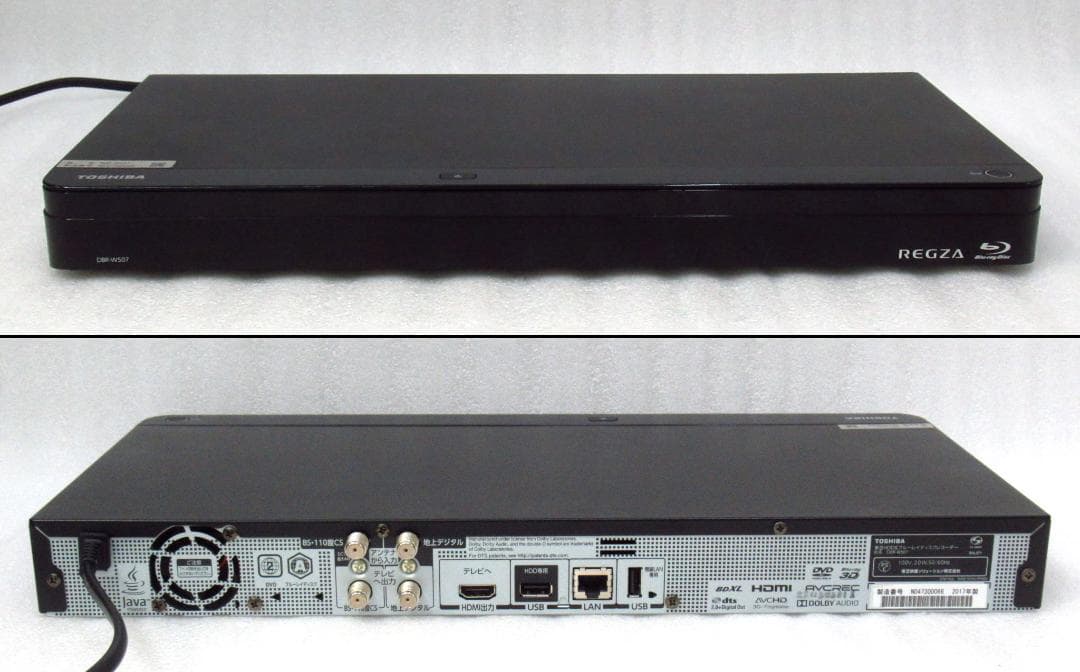 東芝 レグザ ブルーレイディスクレコーダー 美品 / TOSHIBA REGZA