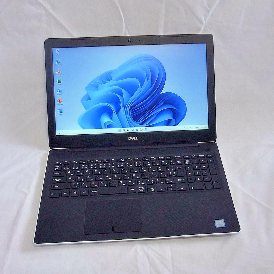 【メモリ等が更に急騰！お早めに】15型デルノートパソコン／第8世代／SSD