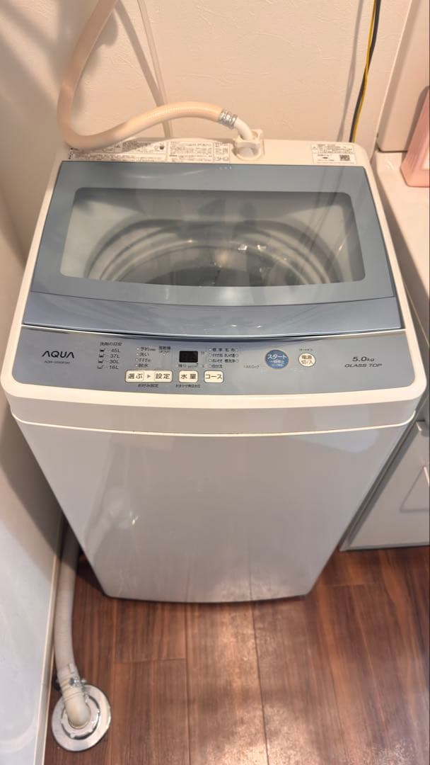 洗濯機　AQW-GS50F