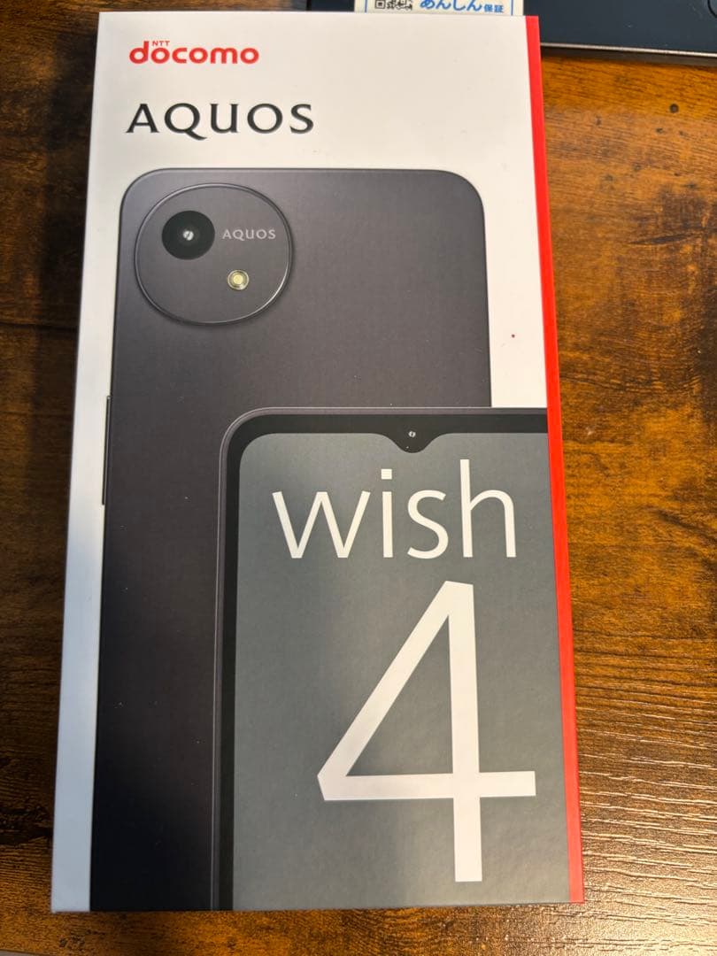 docomo AQUOS wish 4 ブラック　SIMフリー