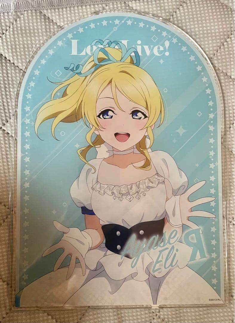 アトレ秋葉原 ラブライブ スクールアイドルパレット A賞 絢瀬絵里