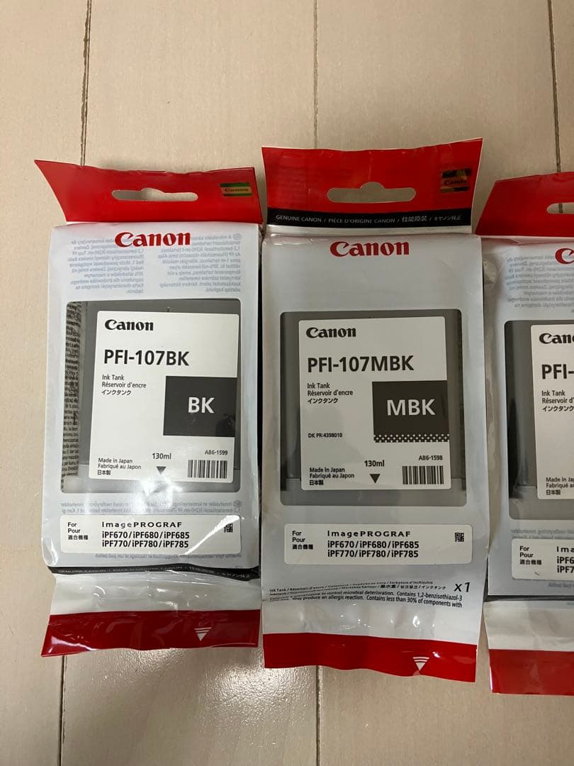 Canon 純正インクタンク PFI-107シリーズ 7個セット（すべて未開封）