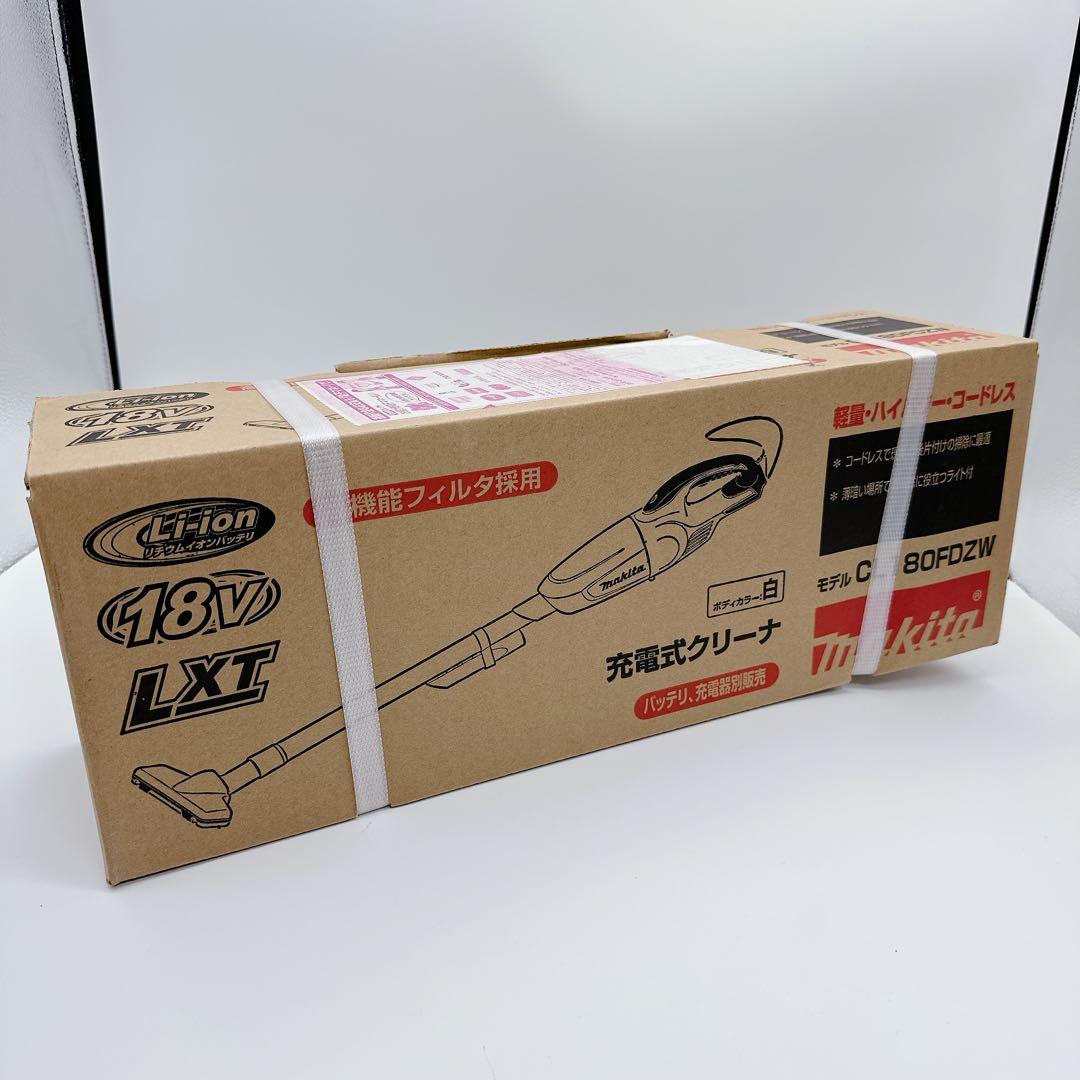 本体未使用品★Makita 充電式掃除機 CL180FDZW バッテリー付き