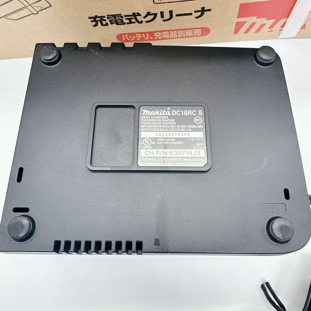 本体未使用品★Makita 充電式掃除機 CL180FDZW バッテリー付き