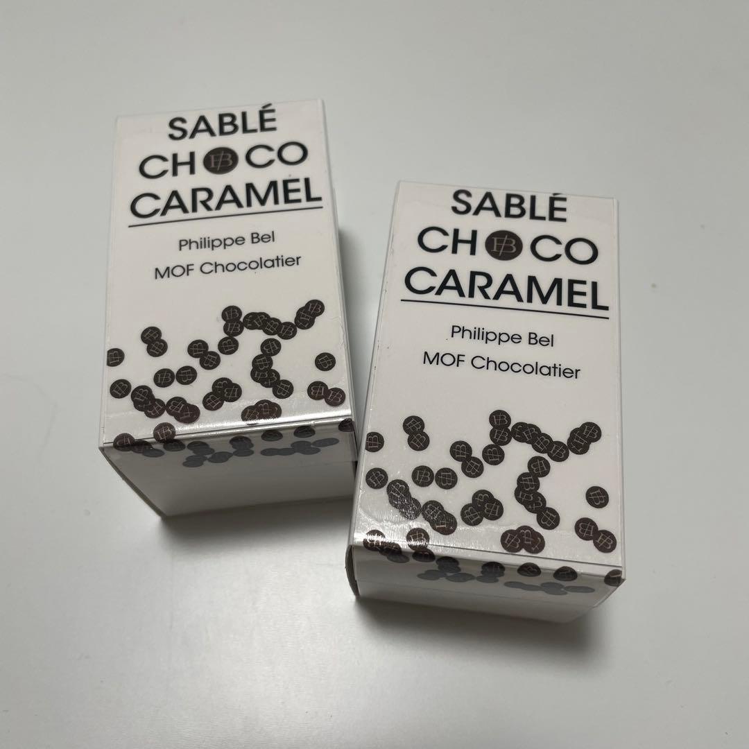 サロンドショコラ2026 フィリップベル サブレショコラキャラメル サロショ