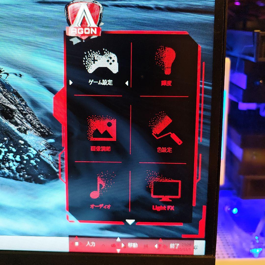 AGON 27インチモニター 2560x1440