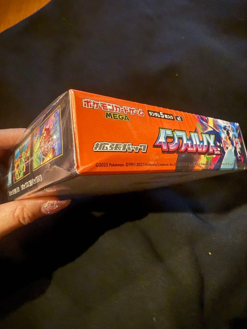 再*可様 インフェルノX シュリンク付き