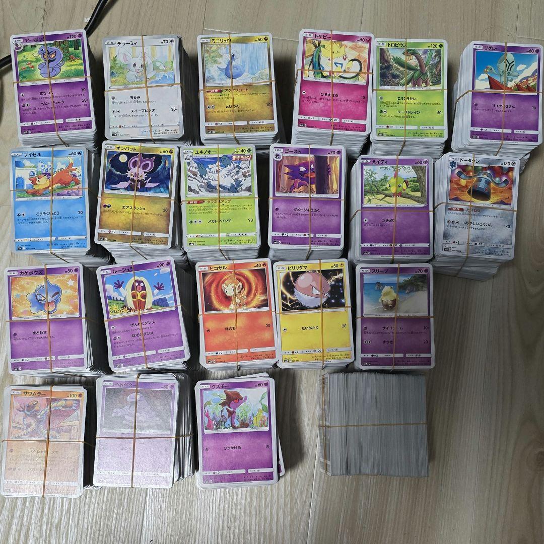 ポケモンカードまとめ売り 約10000枚 ストレージボックス 引退品