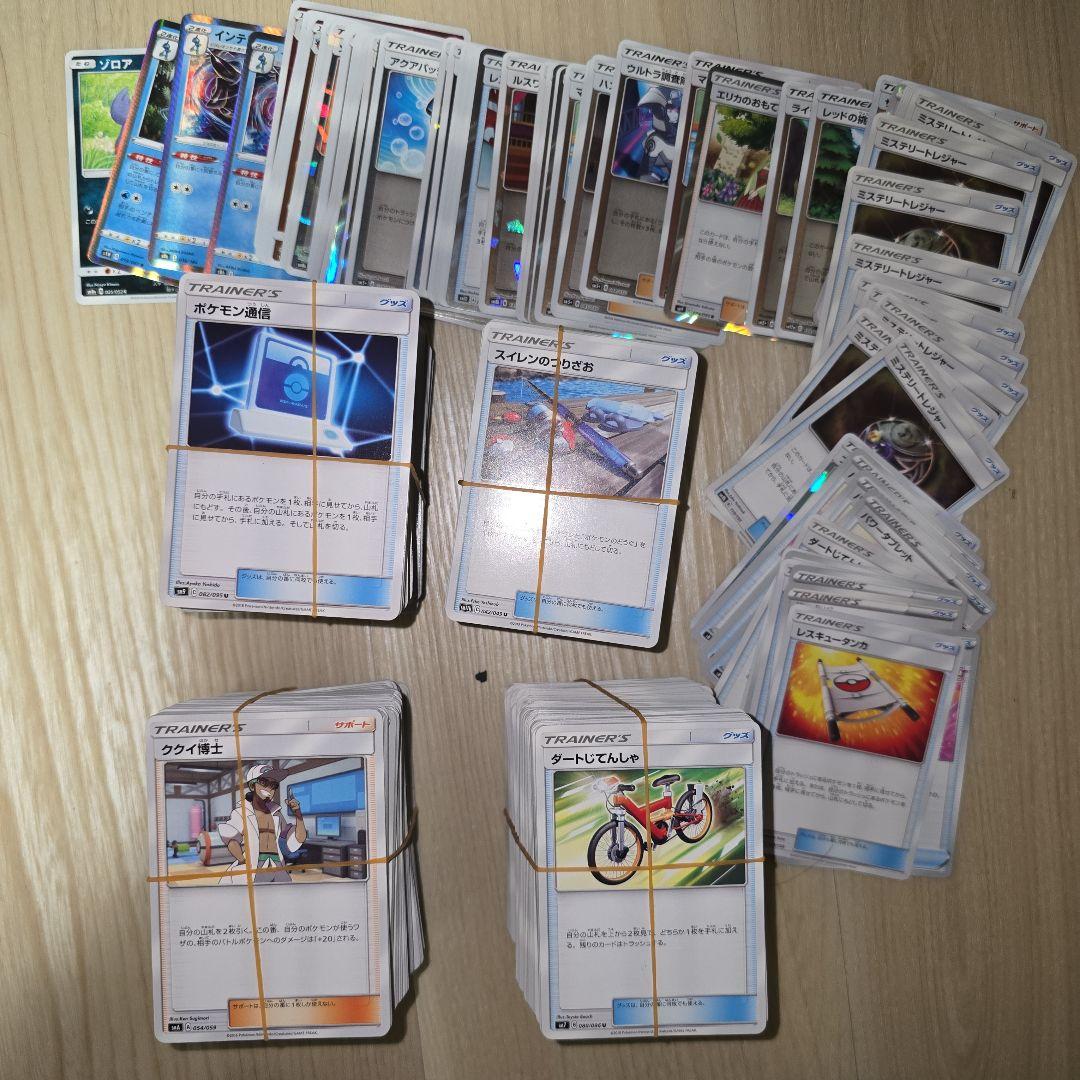 ポケモンカードまとめ売り 約10000枚 ストレージボックス 引退品