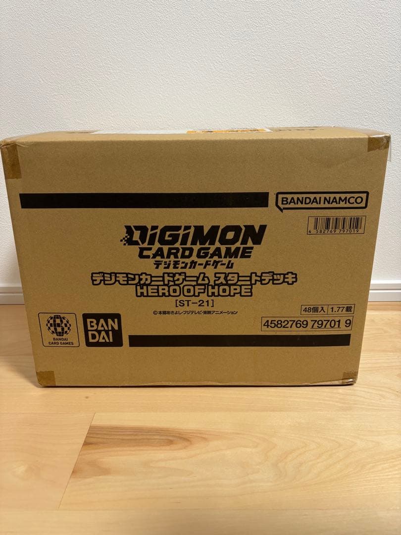 デジモンカード ST21 HERO OF HOPE スタートデッキ 1カートン