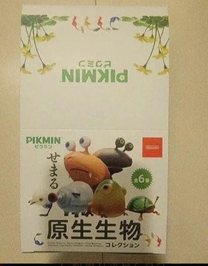 PIKUMIN ピクミン せまる原生生物 コレクション フルコンプ 全6種類