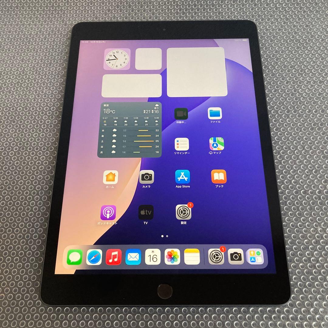 2822【早い者勝ち】電池最良好☆iPad7第7世代 32GB WIFIモデル☆