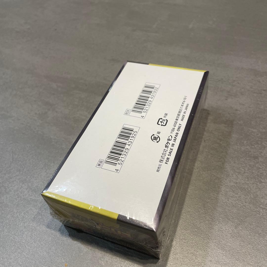 ポケカ ハイクラスパックmegaドリームex シュリンク付き 1box