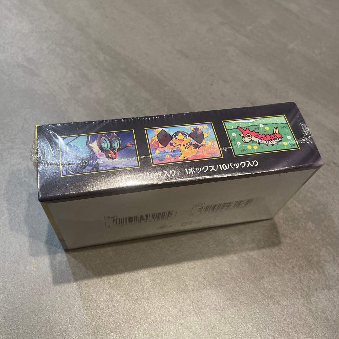 ポケカ ハイクラスパックmegaドリームex シュリンク付き 1box