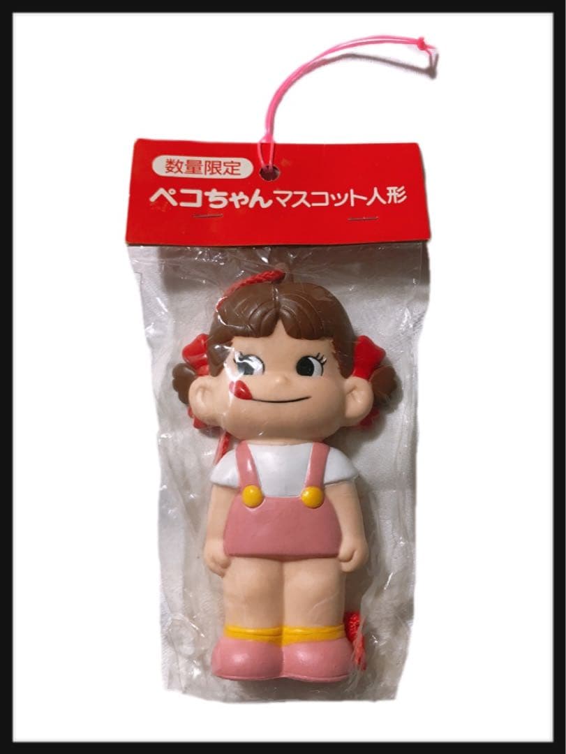 新品未開封 未使用 ペコちゃん 不二家 まとめ売り