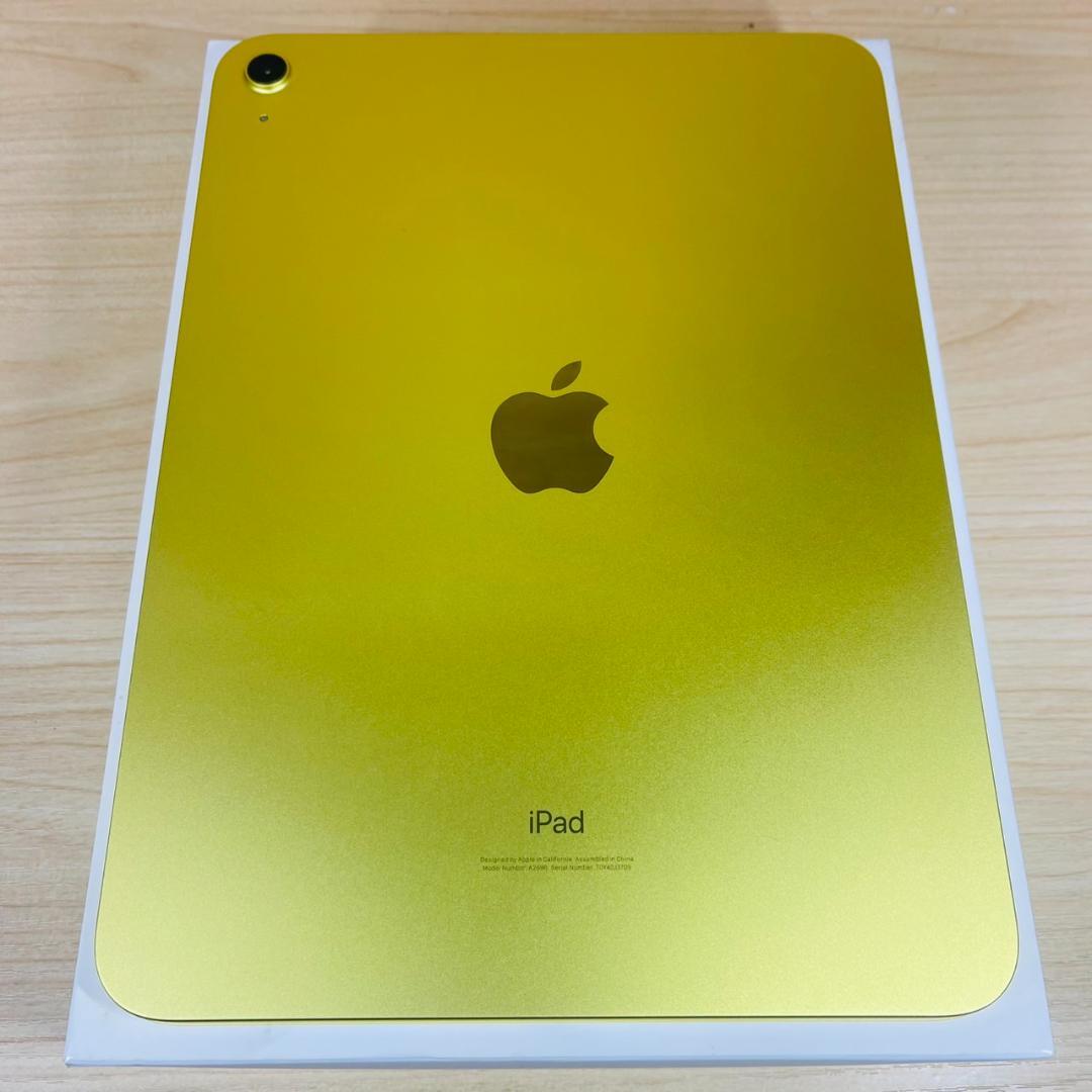 A4480 超美品 バッテリー100％ iPad 第10世代 64GB