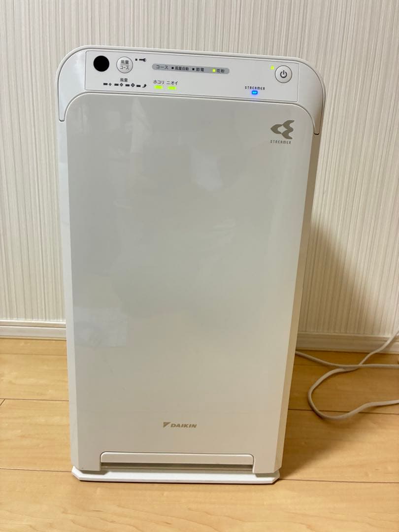 ダイキン ストリーマ空気清浄機 MC55Z-W 2023年製 ホワイト