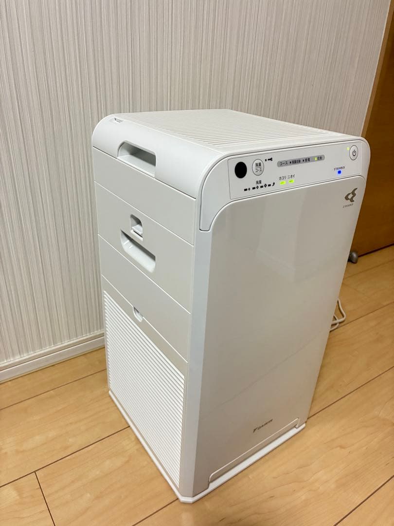 ダイキン ストリーマ空気清浄機 MC55Z-W 2023年製 ホワイト