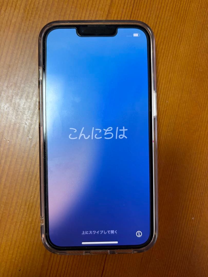 iPhone 13 pro 128G ゴールド　本体 充電ケーブル付き