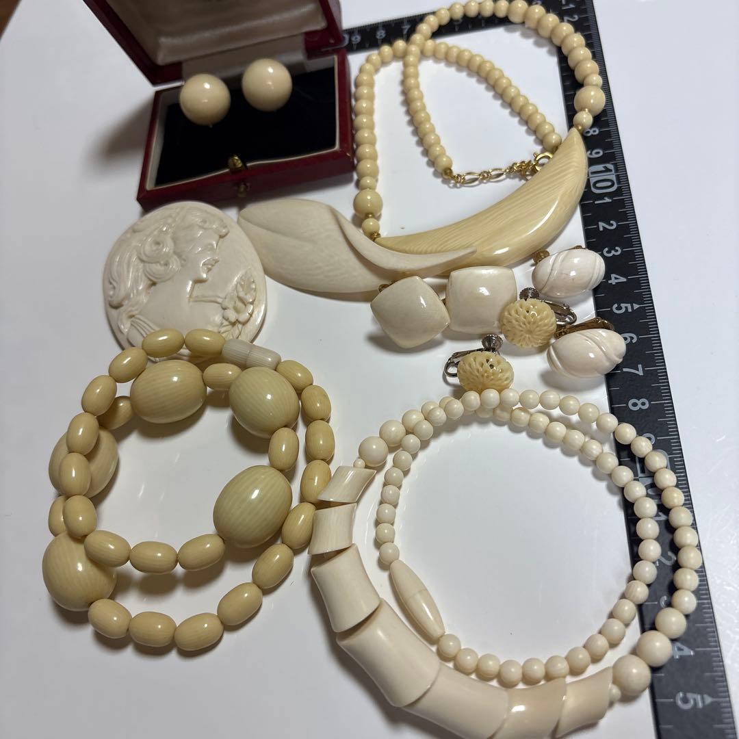 アイボリー ビンテージ アクセサリーセット